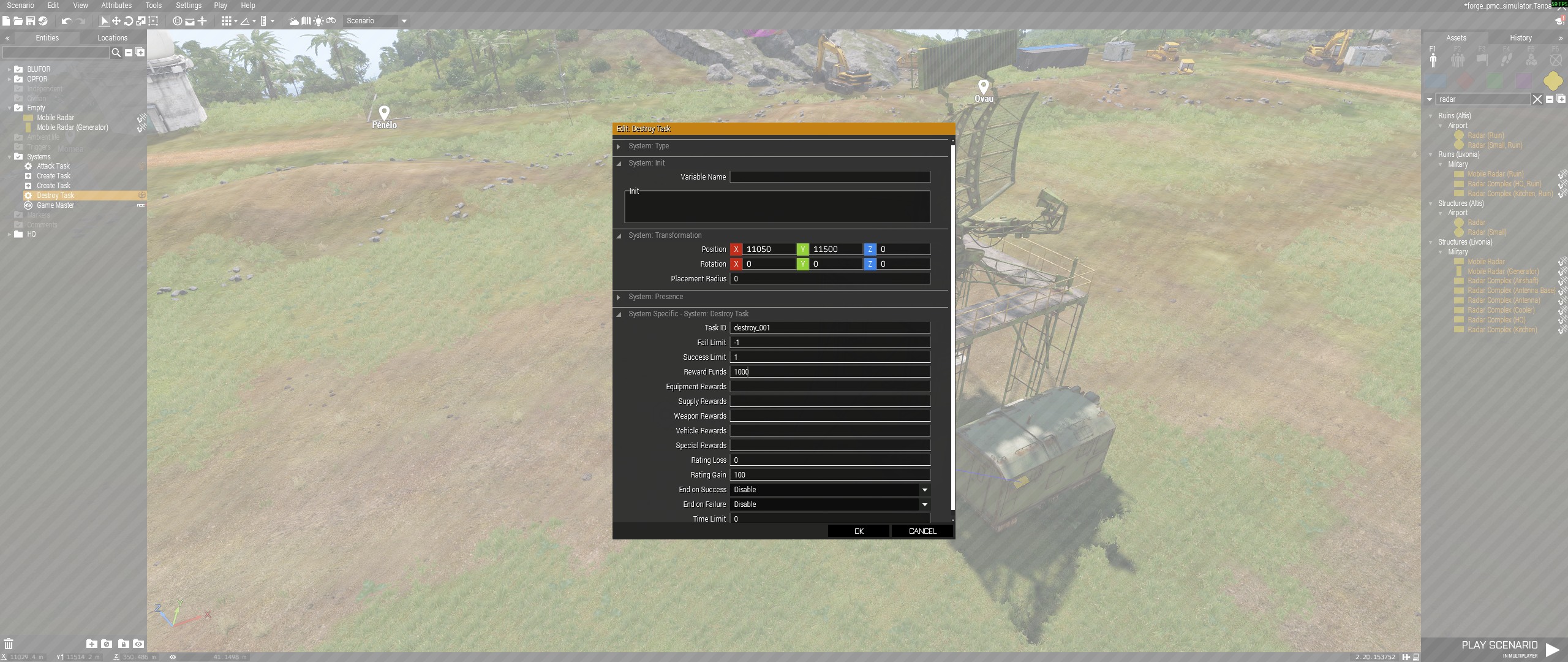 Destroy task module parameters