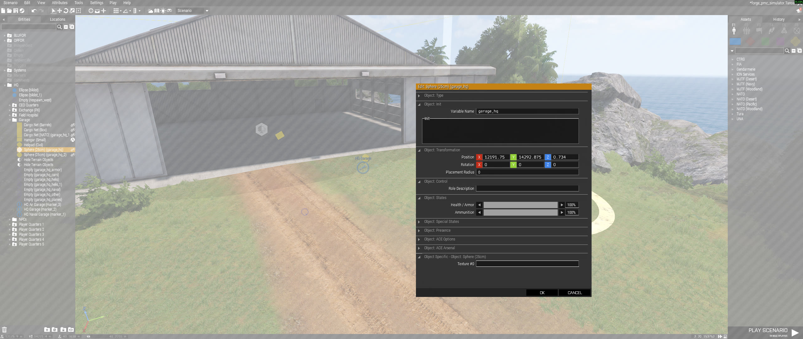 Garage object variable name