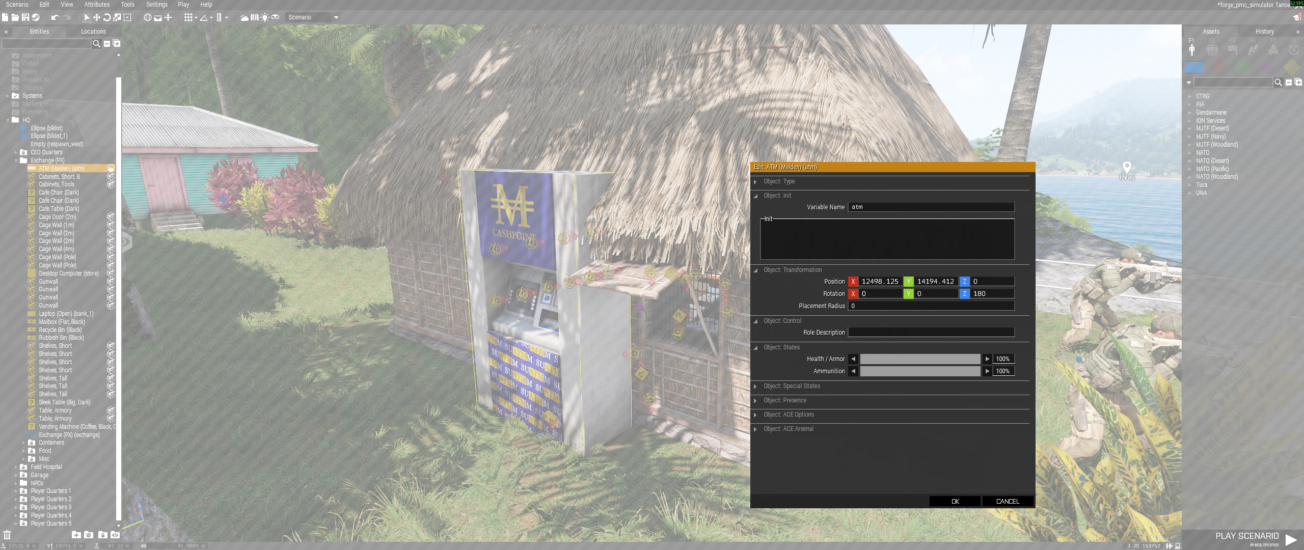 ATM object variable name