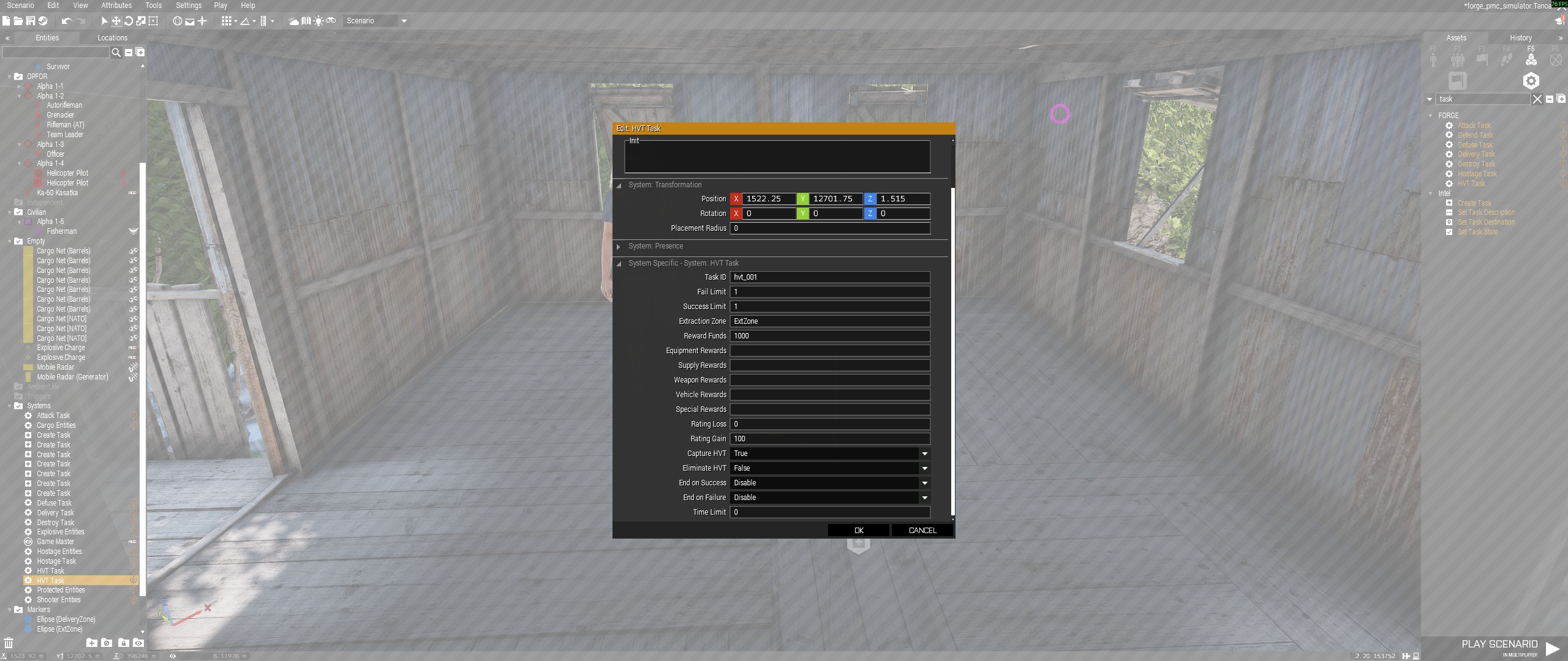 HVT capture task module parameters